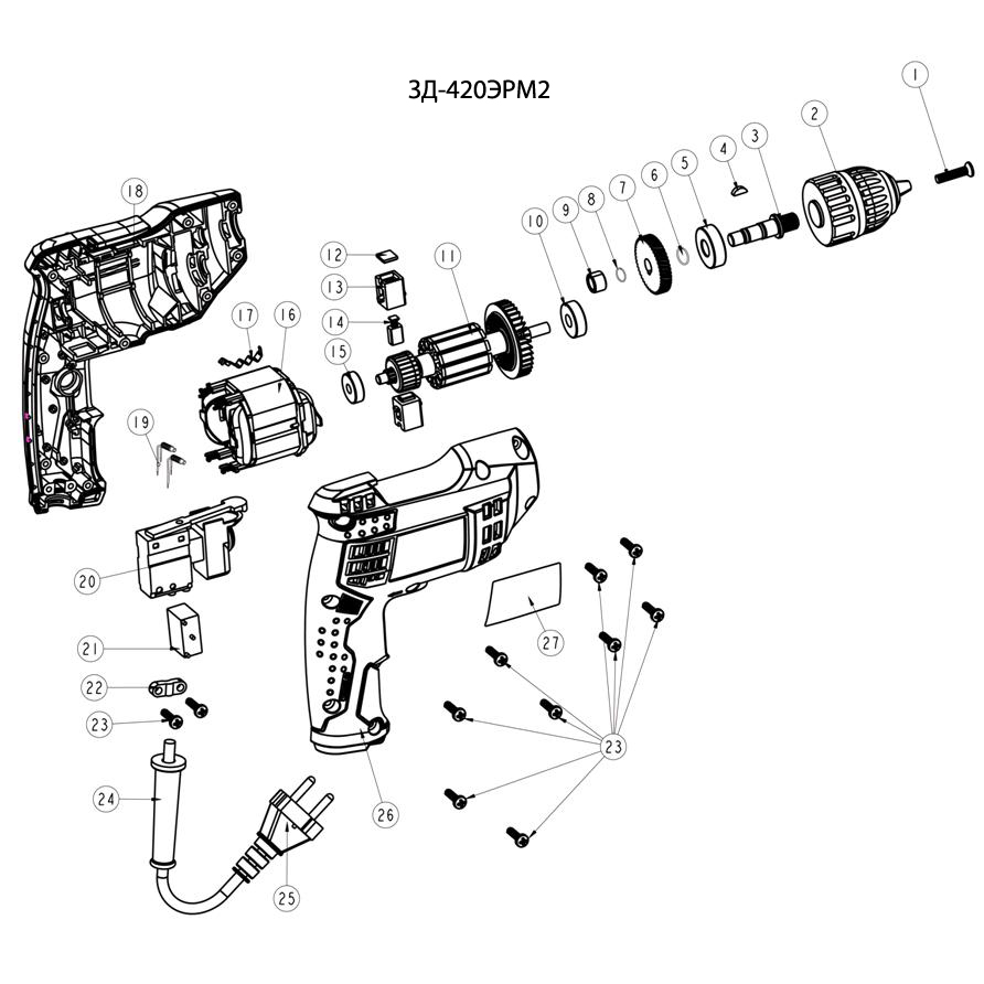Дрель реверсивная ЗД-420ЭРМ2