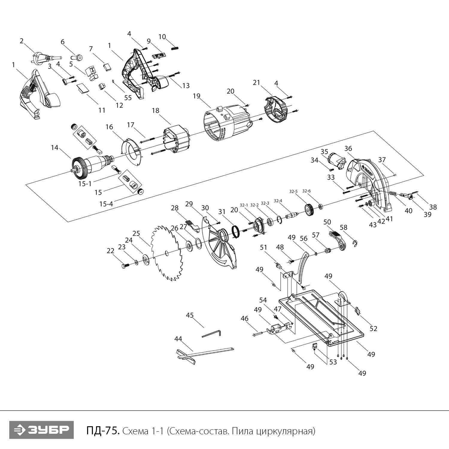 Пила циркулярная ПД-75