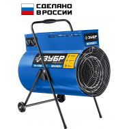 Тепловая пушка, ТП-П ТП-П30