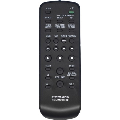 Пульт Huayu для Sony RM-AMU053