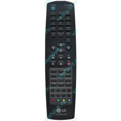 Пульт LG 6710V00112N