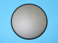 Накладка рассекателя пламени