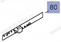 Электроника