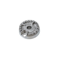 Горелка - рассекатель (малая) для варочных панелей Bosch 267359